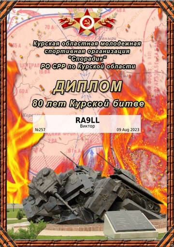 https://upforme.ru/uploads/000f/9e/50/50/t116452.jpg