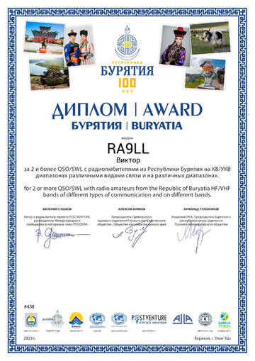 https://upforme.ru/uploads/000f/9e/50/50/t122653.jpg