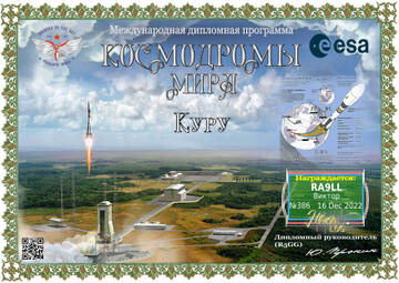 https://upforme.ru/uploads/000f/9e/50/50/t139271.jpg