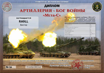 https://upforme.ru/uploads/000f/9e/50/50/t143820.jpg
