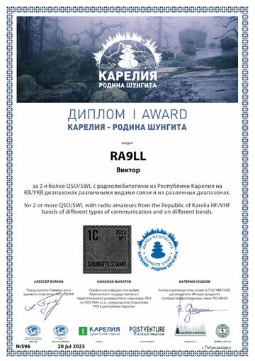 https://upforme.ru/uploads/000f/9e/50/50/t149674.jpg