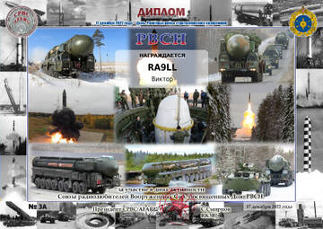 https://upforme.ru/uploads/000f/9e/50/50/t161016.jpg