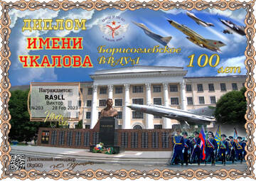 https://upforme.ru/uploads/000f/9e/50/50/t167015.jpg
