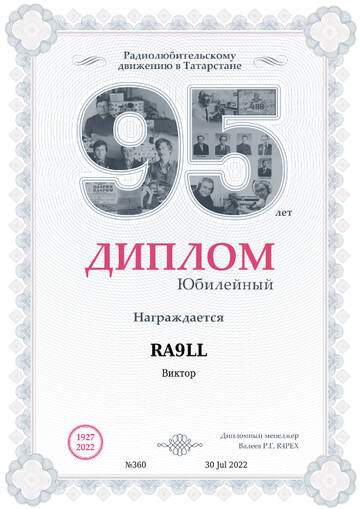 https://upforme.ru/uploads/000f/9e/50/50/t18273.jpg