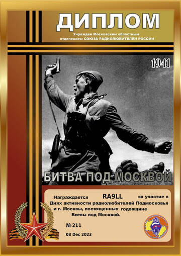 https://upforme.ru/uploads/000f/9e/50/50/t184991.jpg