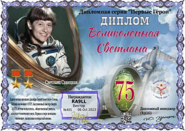 https://upforme.ru/uploads/000f/9e/50/50/t186290.jpg
