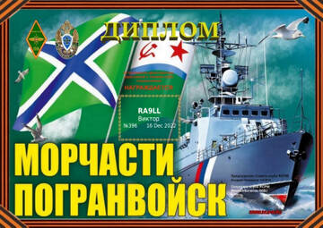 https://upforme.ru/uploads/000f/9e/50/50/t237757.jpg