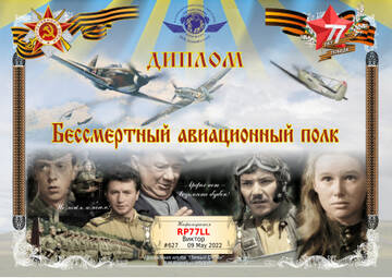 https://upforme.ru/uploads/000f/9e/50/50/t272068.jpg