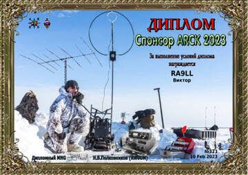 https://upforme.ru/uploads/000f/9e/50/50/t27401.jpg