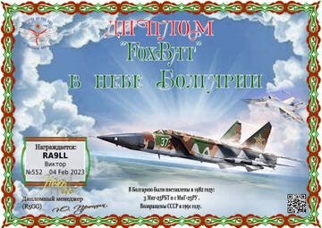 https://upforme.ru/uploads/000f/9e/50/50/t275283.jpg