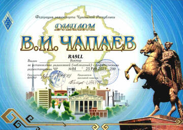https://upforme.ru/uploads/000f/9e/50/50/t334990.jpg