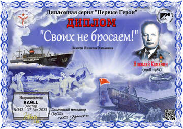 https://upforme.ru/uploads/000f/9e/50/50/t372802.jpg