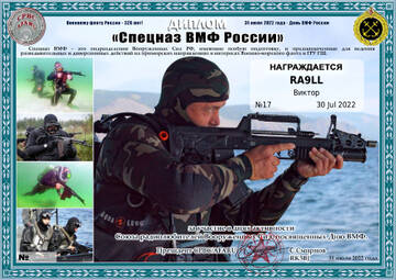 https://upforme.ru/uploads/000f/9e/50/50/t394773.jpg