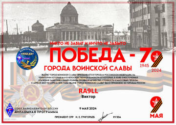 https://upforme.ru/uploads/000f/9e/50/50/t402476.jpg