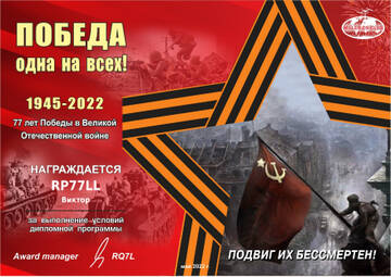 https://upforme.ru/uploads/000f/9e/50/50/t402930.jpg