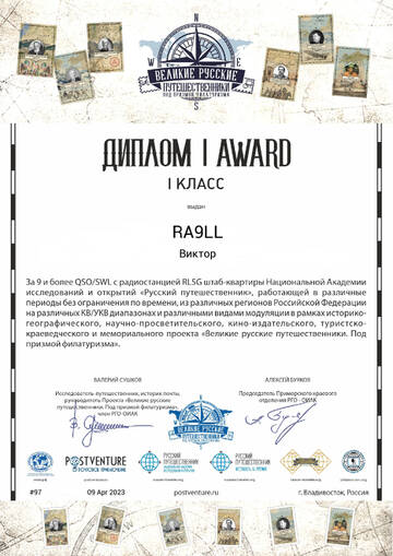 https://upforme.ru/uploads/000f/9e/50/50/t405527.jpg