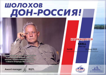 https://upforme.ru/uploads/000f/9e/50/50/t440922.jpg