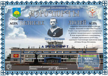 https://upforme.ru/uploads/000f/9e/50/50/t45445.jpg