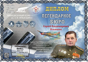https://upforme.ru/uploads/000f/9e/50/50/t47327.jpg