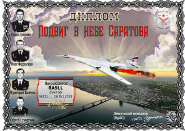 https://upforme.ru/uploads/000f/9e/50/50/t511536.jpg