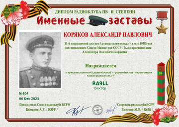 https://upforme.ru/uploads/000f/9e/50/50/t513840.jpg