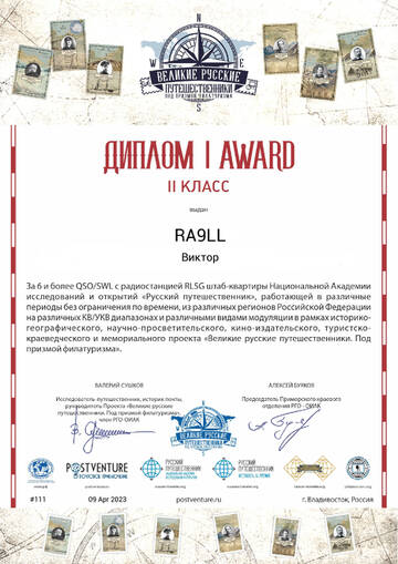 https://upforme.ru/uploads/000f/9e/50/50/t520498.jpg