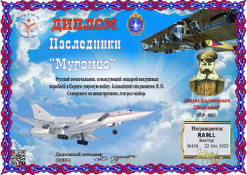 https://upforme.ru/uploads/000f/9e/50/50/t55545.jpg