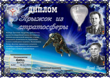 https://upforme.ru/uploads/000f/9e/50/50/t60637.jpg