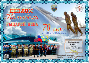 https://upforme.ru/uploads/000f/9e/50/50/t628964.jpg