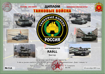 https://upforme.ru/uploads/000f/9e/50/50/t63612.jpg