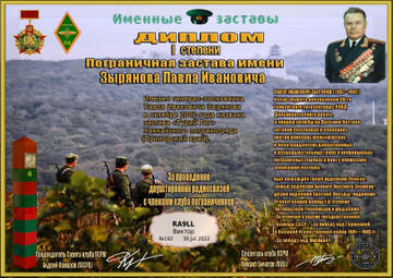 https://upforme.ru/uploads/000f/9e/50/50/t653618.jpg