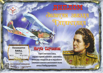 https://upforme.ru/uploads/000f/9e/50/50/t659386.jpg