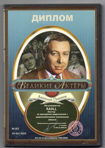 https://upforme.ru/uploads/000f/9e/50/50/t659976.jpg