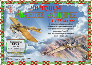 https://upforme.ru/uploads/000f/9e/50/50/t667151.jpg