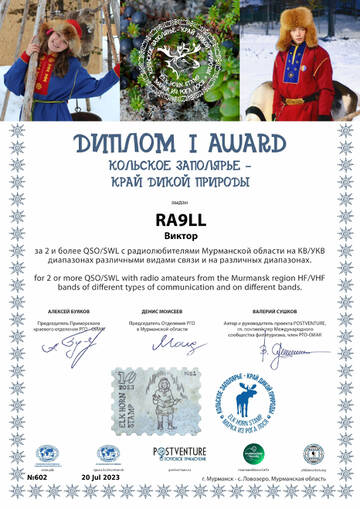 https://upforme.ru/uploads/000f/9e/50/50/t679938.jpg
