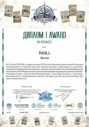 https://upforme.ru/uploads/000f/9e/50/50/t704144.jpg
