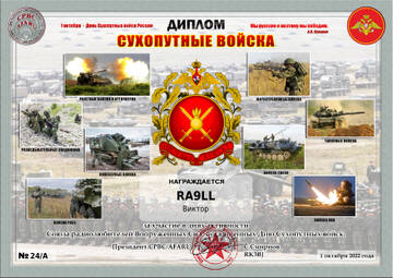 https://upforme.ru/uploads/000f/9e/50/50/t718232.jpg