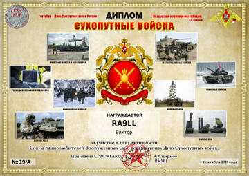 https://upforme.ru/uploads/000f/9e/50/50/t720612.jpg