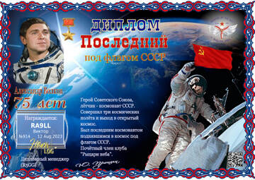 https://upforme.ru/uploads/000f/9e/50/50/t742094.jpg