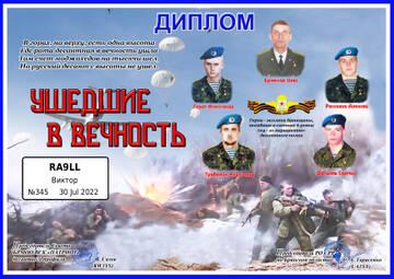 https://upforme.ru/uploads/000f/9e/50/50/t787862.jpg
