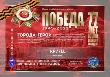 https://upforme.ru/uploads/000f/9e/50/50/t820329.jpg
