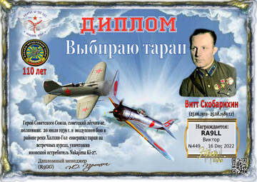 https://upforme.ru/uploads/000f/9e/50/50/t830295.jpg