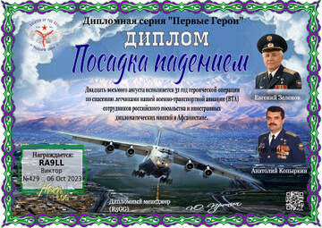 https://upforme.ru/uploads/000f/9e/50/50/t842172.jpg