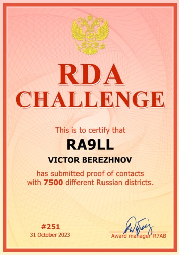 https://upforme.ru/uploads/000f/9e/50/50/t871445.jpg