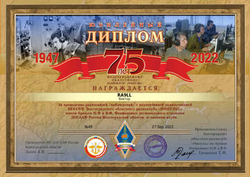 https://upforme.ru/uploads/000f/9e/50/50/t875317.jpg