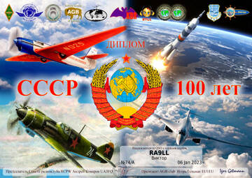 https://upforme.ru/uploads/000f/9e/50/50/t896135.jpg
