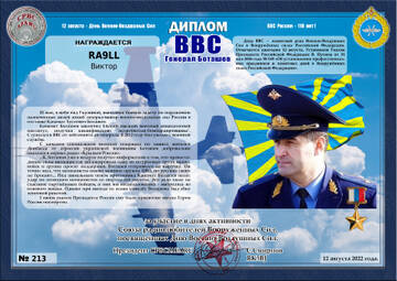 https://upforme.ru/uploads/000f/9e/50/50/t902370.jpg