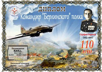 https://upforme.ru/uploads/000f/9e/50/50/t964299.jpg