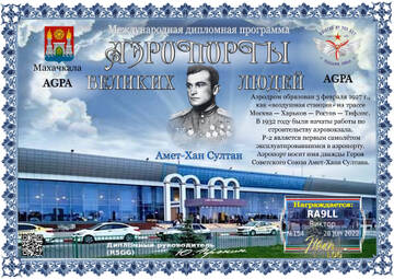 https://upforme.ru/uploads/000f/9e/50/50/t974210.jpg