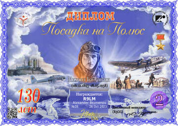 https://upforme.ru/uploads/000f/9e/50/74/t12380.jpg
